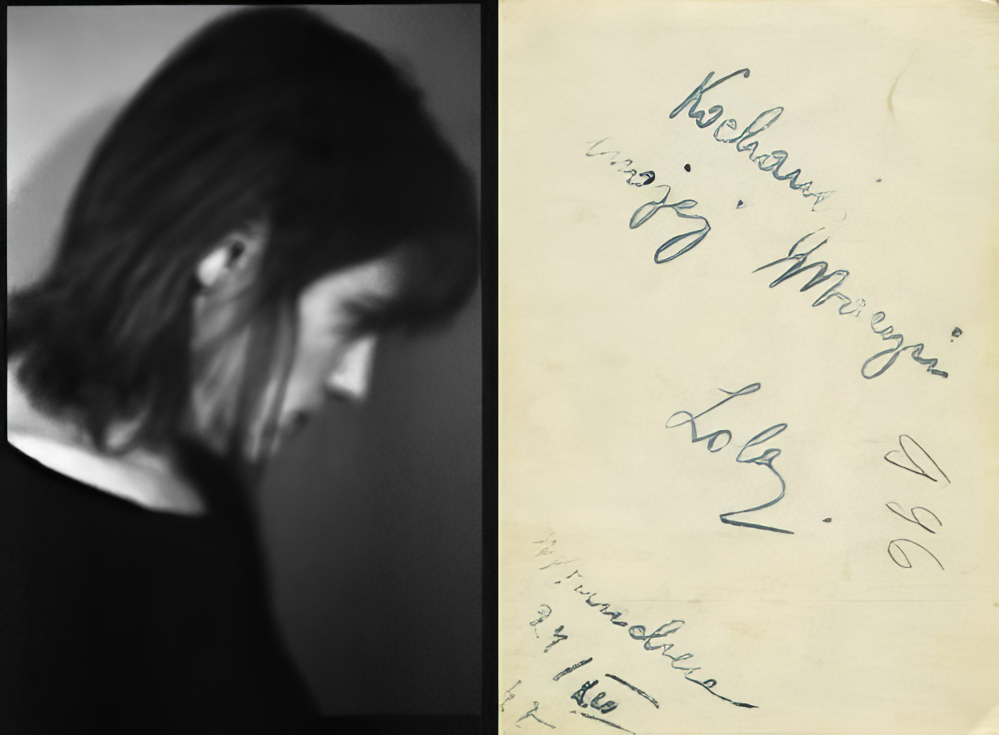 - Self Portrait 2005 / My mother’s caption on a back of a photograph, c. 1947
