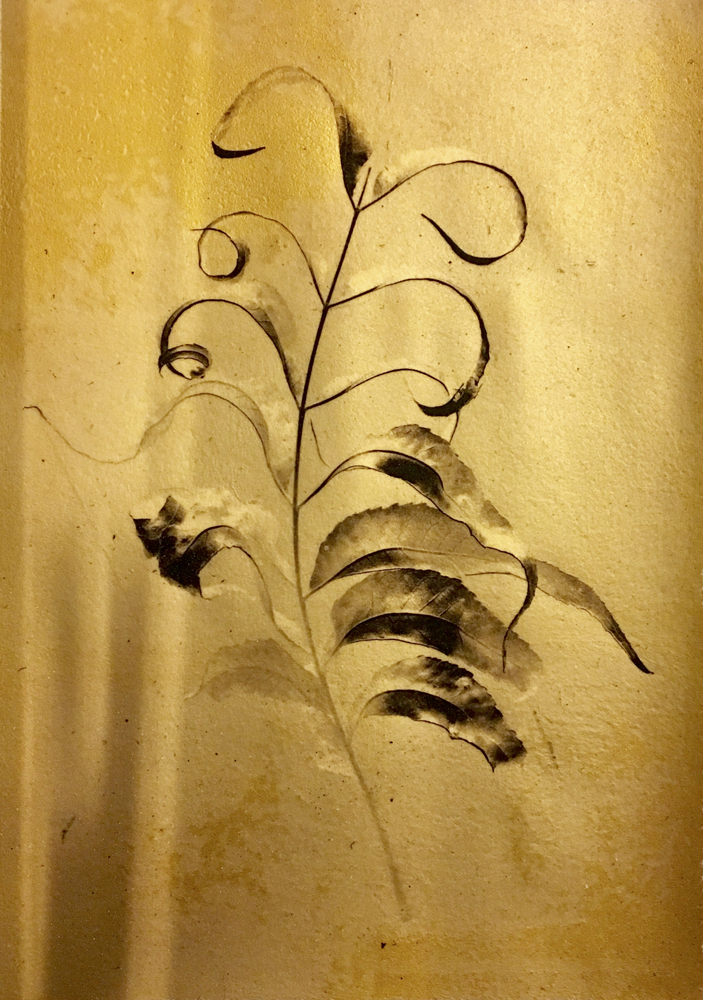 Dancing Leaves 2