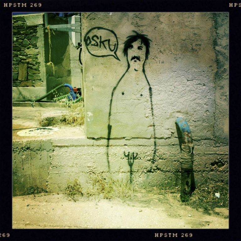 Graffitti, Ios, GreeceTrish SimoniteSan Antonio, TX